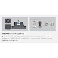 Hankook Winter i*Pike RS2 W429 195/70R14 91T (шипы) Image #10