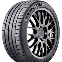 Michelin Pilot Sport 5 225/45R18 95Y Image #1