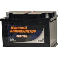 Курский Аккумулятор 6СТ-77N L+ (77 А·ч) Image #2