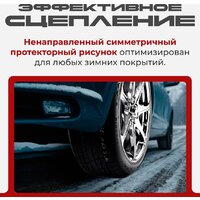 Joyroad Winter RX826 215/55R18 95T Image #4