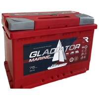 Gladiator Marine 75 R+ (75 А·ч)
