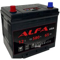 ALFA Asia 65 JL+ KZ с бортом. (65 А·ч) Image #1