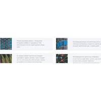 Kapsen RW501 215/55R17 94H Image #3