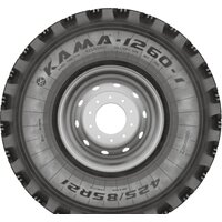 KAMA 1260-2 425/85R21 НС18 156G Image #3