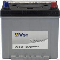 VST Стандарт Asia D32-2 60 R+ (60 А·ч) Image #3
