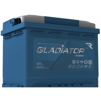 Gladiator Dynamic 65 R+ (65 А·ч)