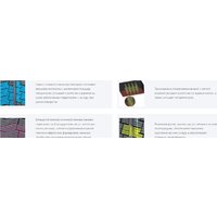 Kapsen AW33 215/60R16 99H Image #2