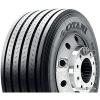 Otani OH-111 385/55R19.5 156J Image #2