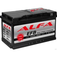 ALFA EFB 100 R (100 А·ч) Image #1