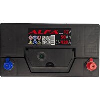 ALFA Asia JR+ тонкие клеммы (50 А·ч) Image #5