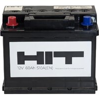 HIT L+ (60 А·ч) Image #3