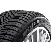 Michelin CrossClimate+ 225/40R18 92Y Image #3
