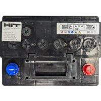 HIT R+ (60 А·ч) Image #7