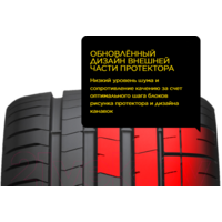 Pirelli P Zero PZ4 285/45R20 112Y Image #6