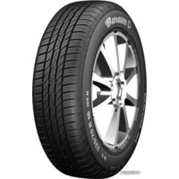 Barum Bravuris 4x4 235/75R15 109T Image #1