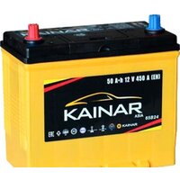 Kainar Asia 50 JL (50 А·ч)
