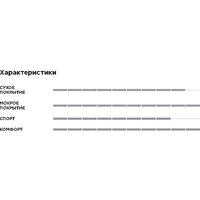 Pirelli Scorpion 275/45R20 110V XL Image #4