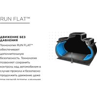 Pirelli Scorpion Verde All Season 275/55R20 117H Image #6