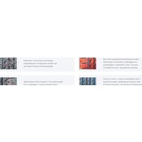 Kapsen PracticalMax H/T RS21 245/60R18 105V Image #2