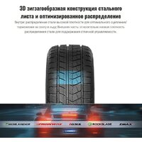 Rockblade Rock 868S 235/60R16 100H Image #4