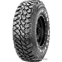 Maxxis Bighorn MT-764 245/75R16 120/116N 