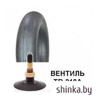 Dong Ah камера 21.3-24 TR218А 