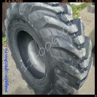 Ozka 16.9-30 16PR IND80 TL 