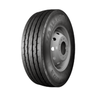 KAMA 295/80R22.5 PRO NF 203 152/148M (Рулевая)