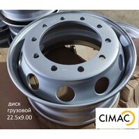 CIMAC 22.5x9.00 Silver RAL9006 CV225924 16 мм.