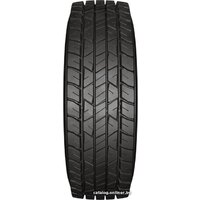 KAMA PRO NR203 315/70R22.5 152/148M  Image #2
